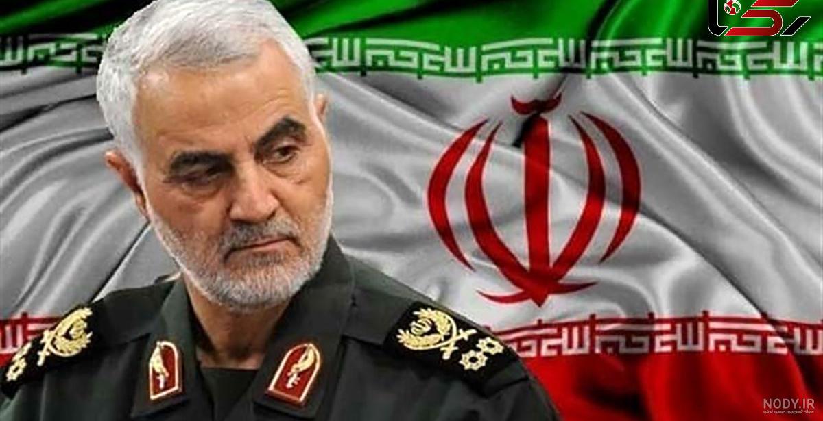 عکس های شهید حاج قاسم سلیمانی + 65 عکس باکیفیت (برای پروفایل) - گنج صادق