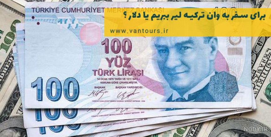 عکس علامت یورو طلایی با تاج طلایی عکس علامت یورو طلایی با تاج طلایی