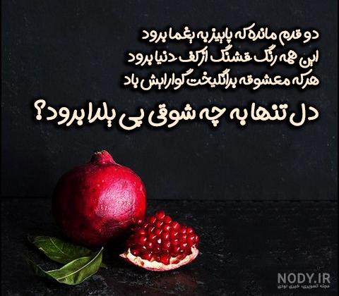 عکس پروفایل پاییزی؛ عکس نوشته پاییزی زیبای عاشقانه و احساسی، متن نوشته  پاییزی