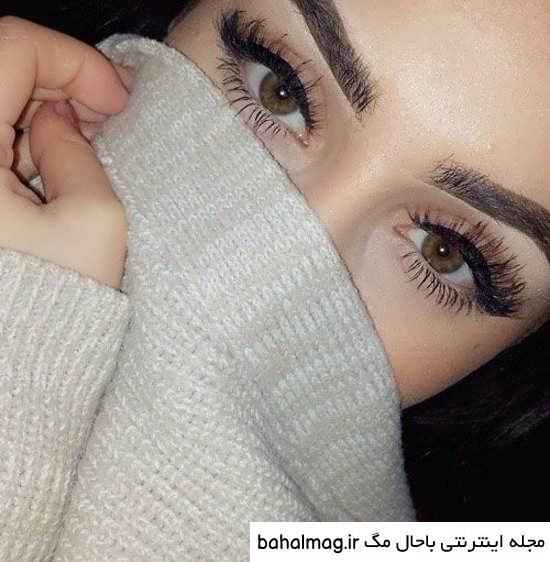 عکس پروفایل چشم دختر + متن و شعر چشم زیبا و درشت رنگی عکس پروفایل چشم دختر + متن و شعر چشم زیبا و درشت رنگی