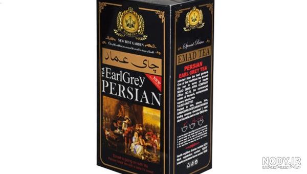 عکس چای های قدیمی - عکس نودی عکس چای های قدیمی - عکس نودی