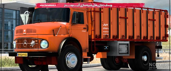 قیمت و خرید فرمان بازی یورو کوانتم مدل 5in1 مناسب برای PS4-XBOX ONE-PS3-PC  -SWITCH