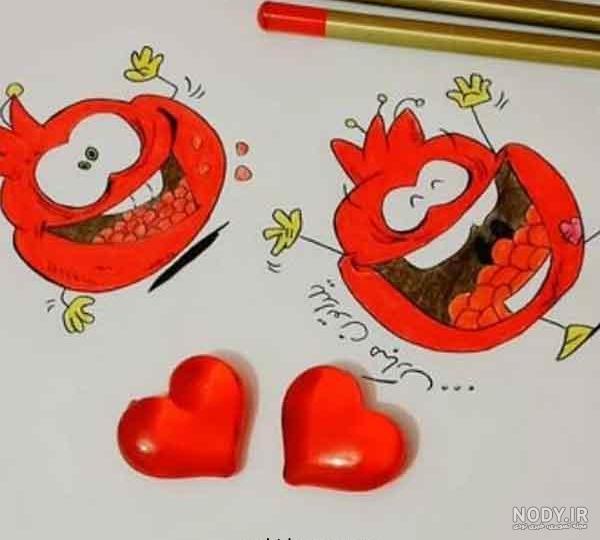 متن تبریک شب یلدا 1403 | اس ام اس تبریک شب چله • مجله تصویر زندگی