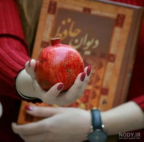 متن کوتاه برای استوری شب یلدا | متن شب یلدا عاشقانه، زیبا و جدید