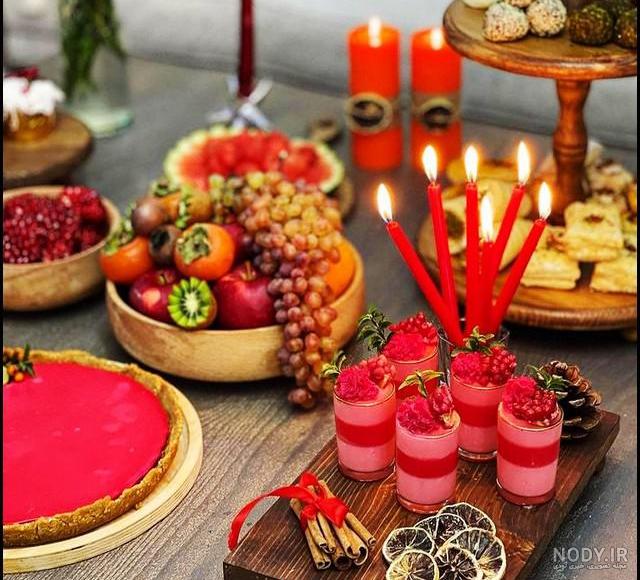 مرجع و راهنمای جامع شب یلدا - آداب و رسوم - بانی مگ مرجع و راهنمای جامع شب یلدا - آداب و رسوم - بانی مگ