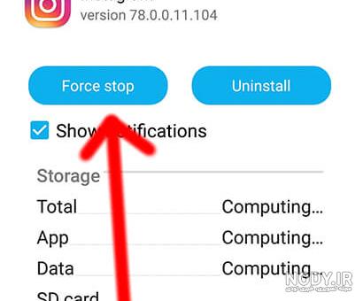 مشکلات دایرکت اینستاگرام | 34 سوال+پاسخ و حل تمام مشکلات - دایرکتم مشکلات دایرکت اینستاگرام | 34 سوال+پاسخ و حل تمام مشکلات - دایرکتم