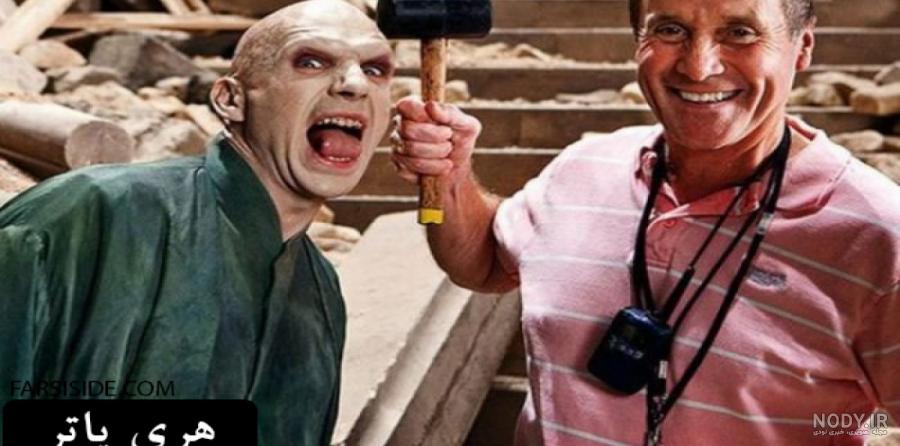 موسیقی متن فیلم هری پاتر و یادگاران مرگ - قسمت دوم (8) Harry Potter and the Deathly Hallows - Part 2 موسیقی متن فیلم هری پاتر و یادگاران مرگ - قسمت دوم (8) Harry Potter and the Deathly Hallows - Part 2