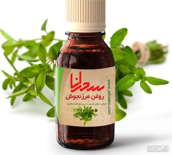 هر آنچه از خواص و مضرات مرزنجوش باید بدانید! هر آنچه از خواص و مضرات مرزنجوش باید بدانید!