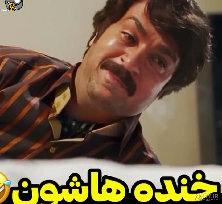 ویدئو) سکانس خنده دار سریال پایتخت 5؛ زخمی شدن هما و غش کردن نقی