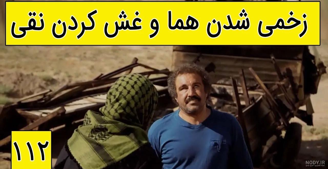 پشت صحنه خنده دار سریال پایتخت / وقتی ارسطو جلو خندش را نمی توانند بگیرد +  فیلم