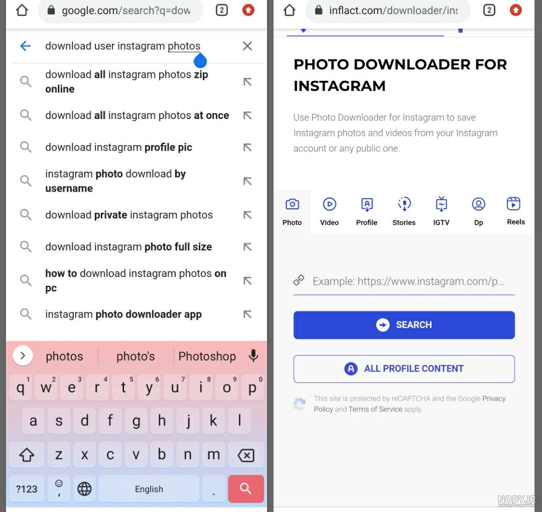 چگونه عکس یا ویدیوها را از برنامه Files به گالری آیفون خود ببریم ؟ - پایلوت چگونه عکس یا ویدیوها را از برنامه Files به گالری آیفون خود ببریم ؟ - پایلوت