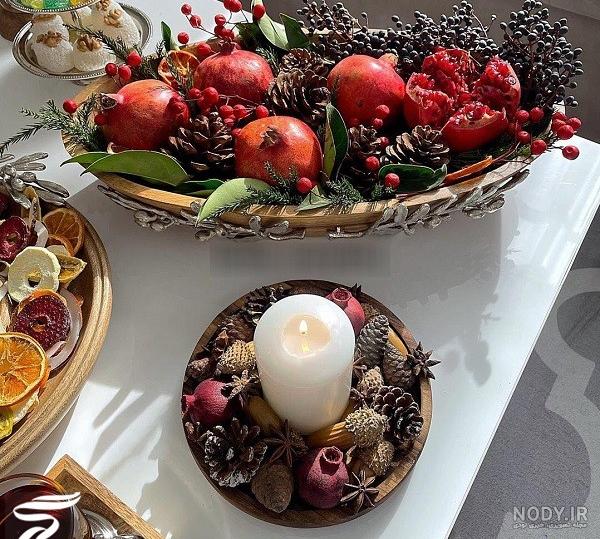کاریکاتور شب یلدا (2) کاریکاتور شب یلدا (2)