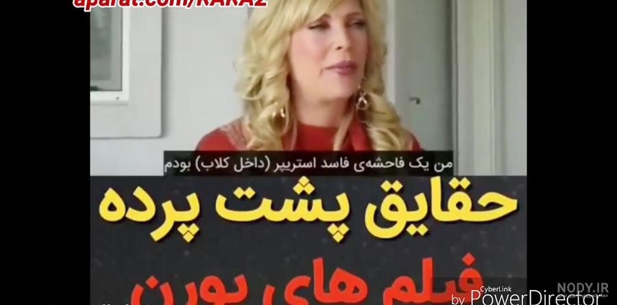 کتاب خوانی به زبان انگلیسی به همراه معنی فارسی لغت های مهم - چهره مرد ... کتاب خوانی به زبان انگلیسی به همراه معنی فارسی لغت های مهم - چهره مرد ...