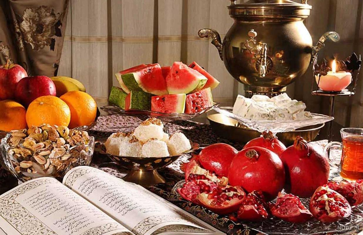 ۲۰۰ عکس و عکس نوشته پروفایل شب یلدا