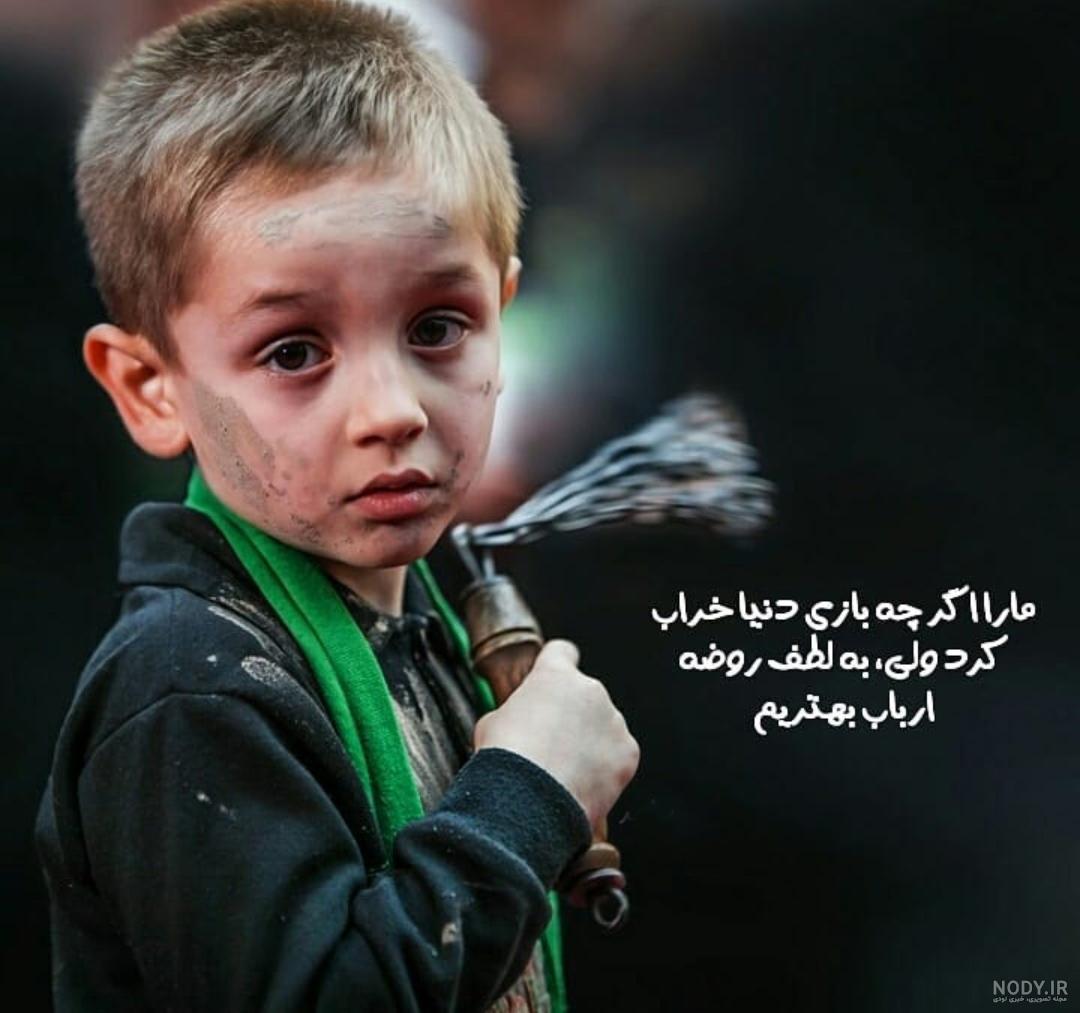 ۲۵ عکس پروفایل پسرانه خفن و خاص - ستاره ۲۵ عکس پروفایل پسرانه خفن و خاص - ستاره