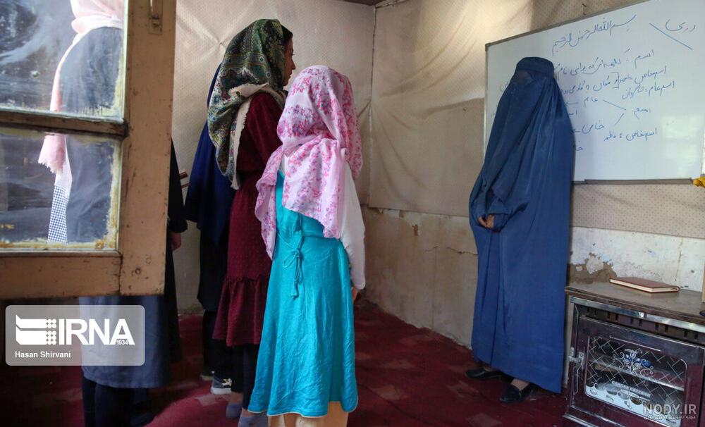 عکس دختر افغانی که زیباترین دختر ایران شد