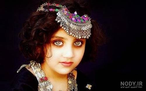عکس خفن عکس افغانی دختر