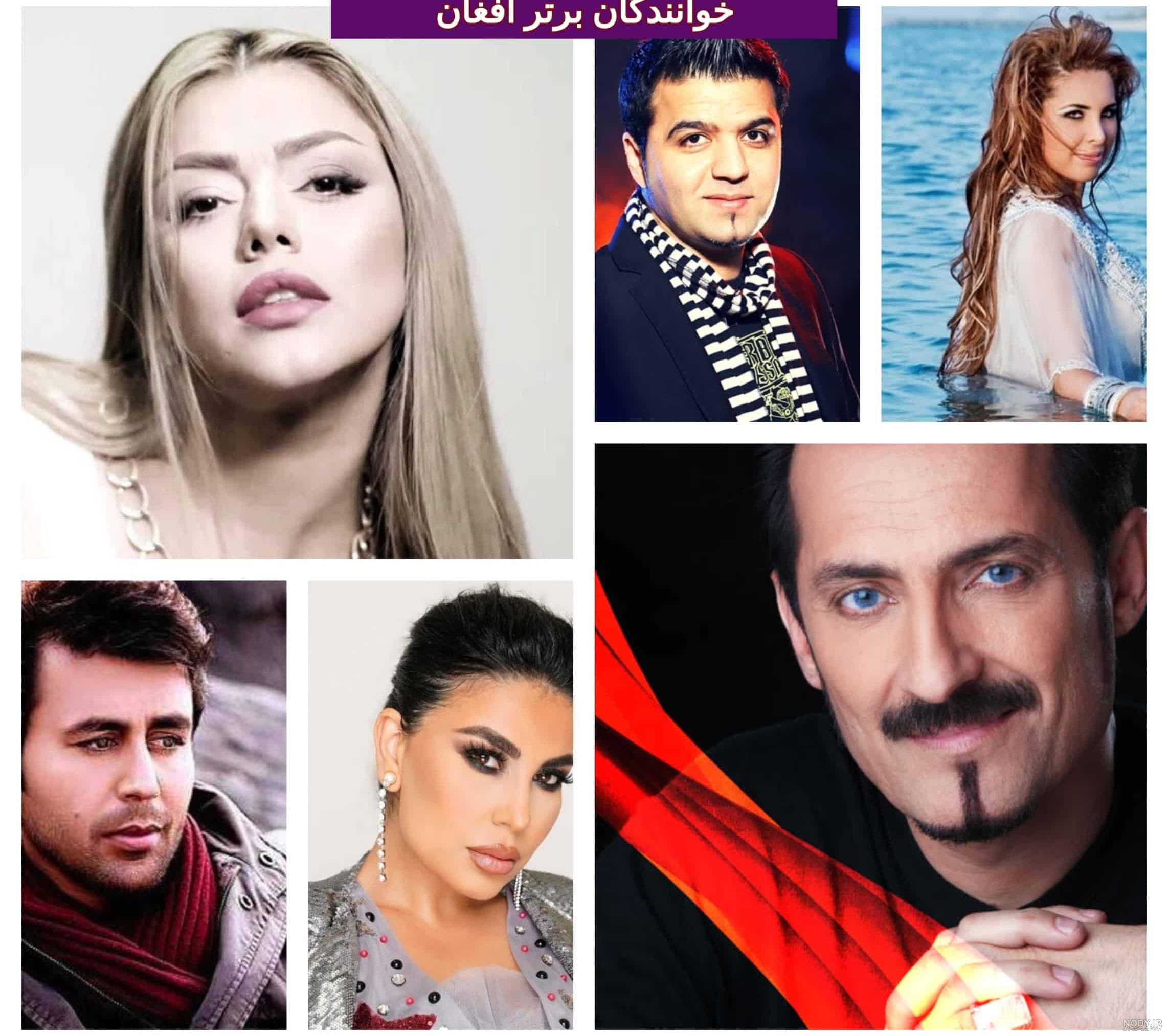 عکس خفن عکس افغانی دختر