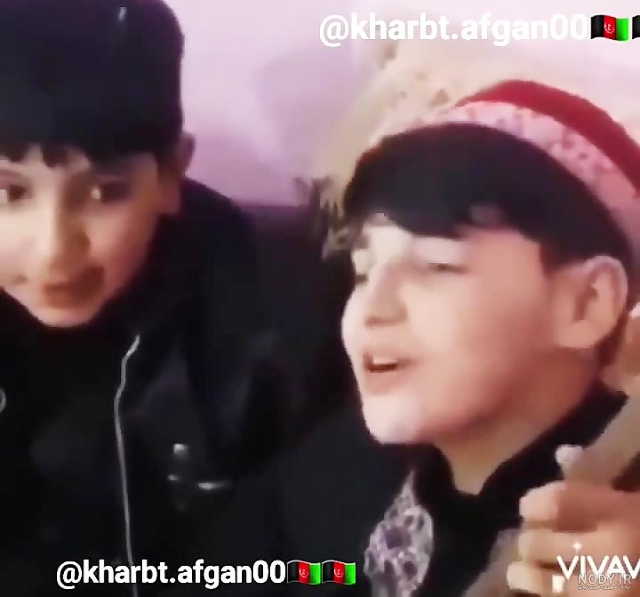 عکس پسر افغانی در عصر جدید