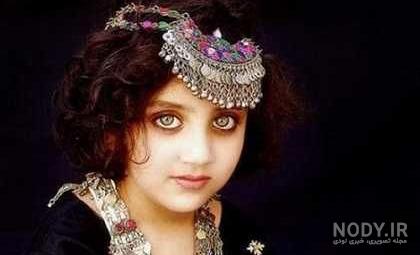عکس خفن عکس دختر افغانی ساده ۱۶ ساله