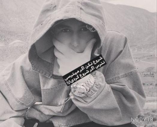 عکس خفن عکس پرچم افغانستان غمگین برای پروفایل