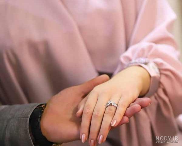 عکس دست نامزدی واقعی