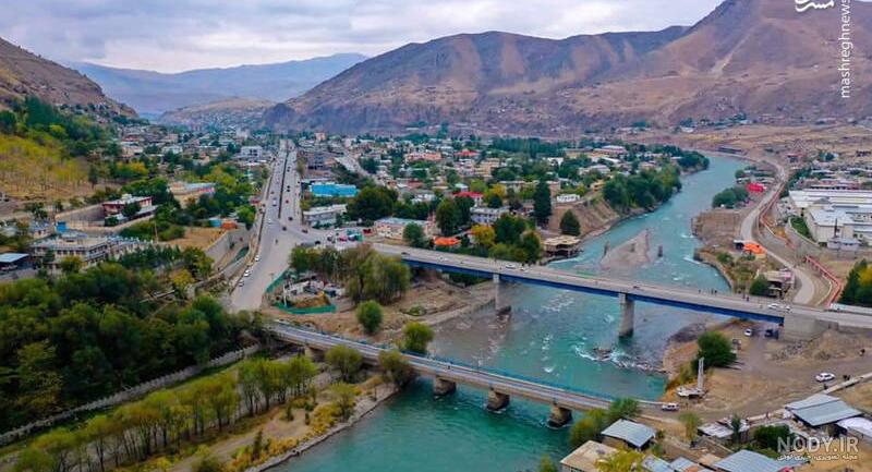 عکس خفن تصاویر زیبا از افغانستان