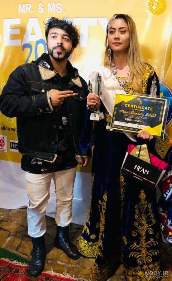 عکس پسر افغانی در عصر جدید