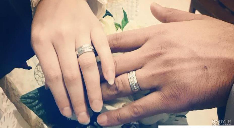 عکس دست نامزدی واقعی