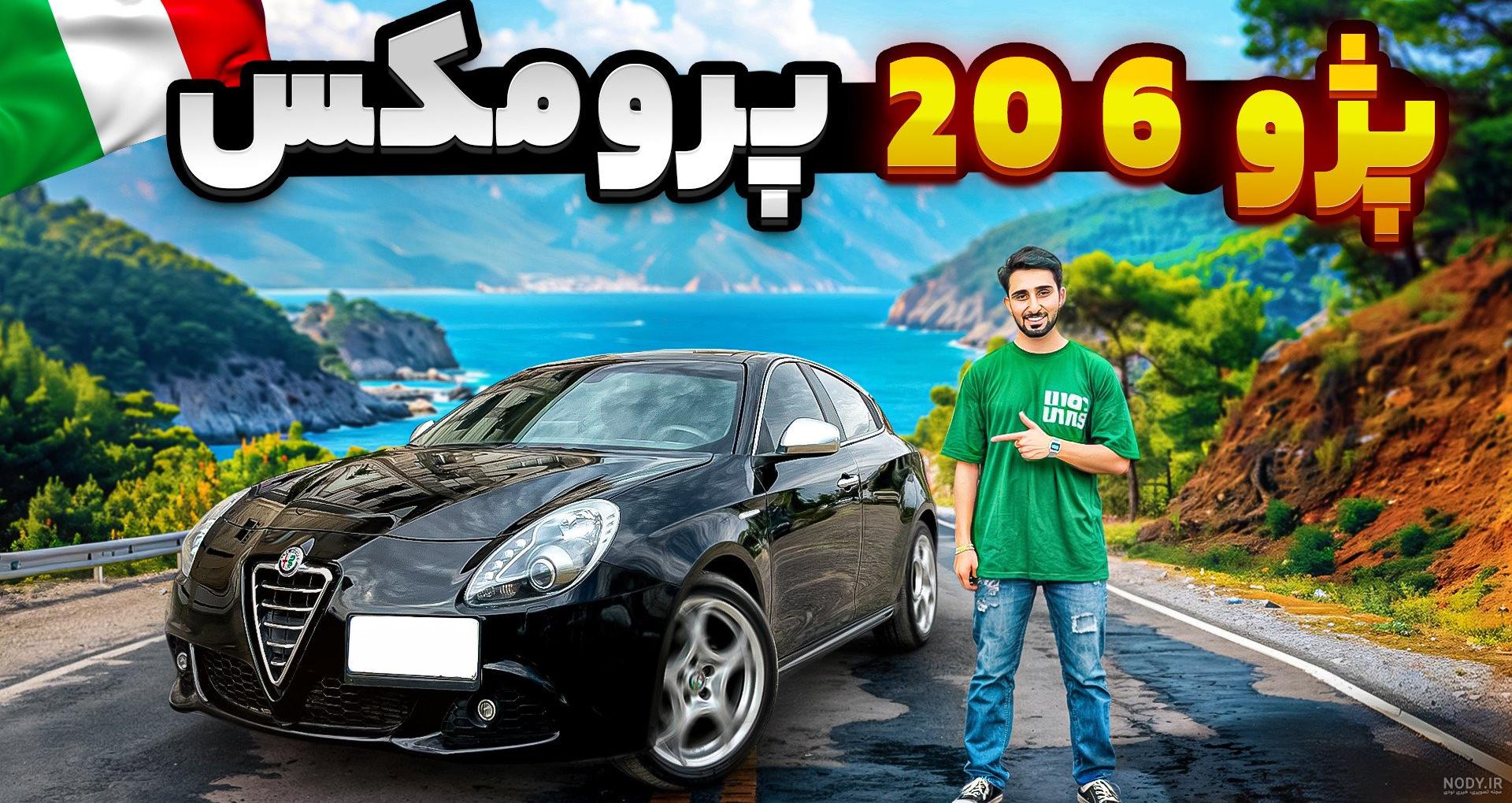 عکس خفن عکس پرچم افغانستان غمگین برای پروفایل