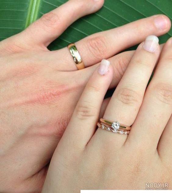 عکس دست نامزدی واقعی