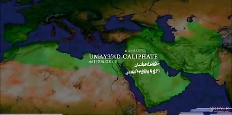 Persian Gulf - آیا عربستان بخشی از ایران هخامنشی بوده است؟ Persian Gulf همه  ی نقشه هایی که از ایران هخامنشی تهیه یا در دست است، بدون استثنا عربستان را  بخشی از