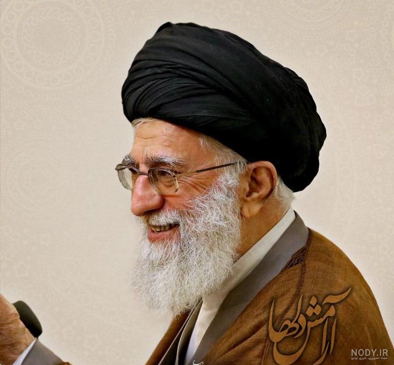 25 عکس باکیفیت آیت الله خامنه ای برای پروفایل