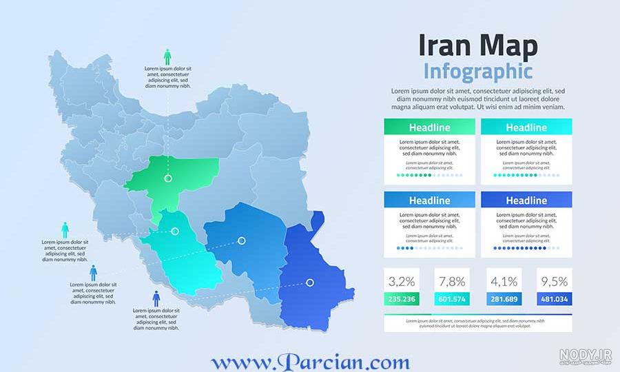 استان های ایران + شهرهای مهم، مرکز و دیدنی های هر استان - سفر در ایران استان های ایران + شهرهای مهم، مرکز و دیدنی های هر استان - سفر در ایران