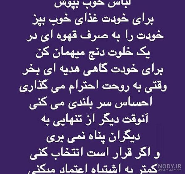 جنگ با درآمد دلاری ایرانی ها /من ریال را دوست دارم+عکس جنگ با درآمد دلاری ایرانی ها /من ریال را دوست دارم+عکس