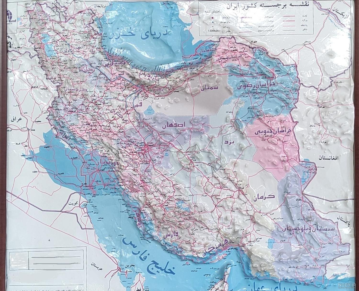 عکس از نقشه ایران برای نقاشی