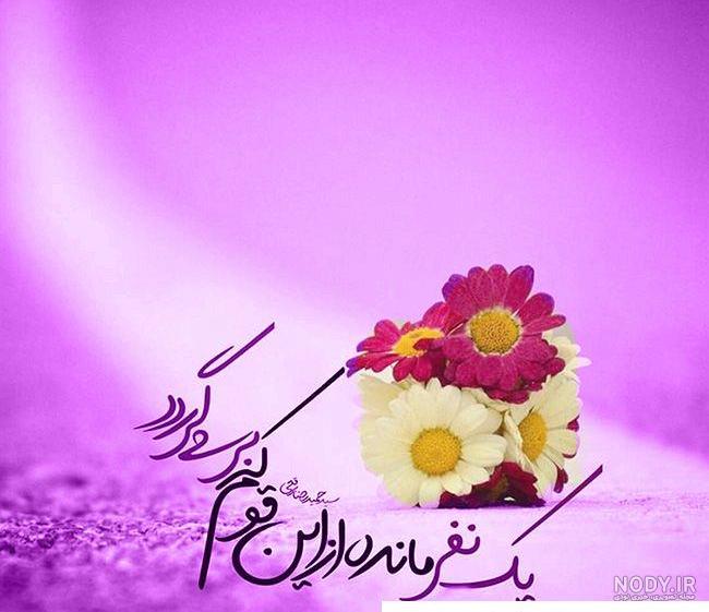 عکس های بسیار زیبا از امام زمان عکس های بسیار زیبا از امام زمان