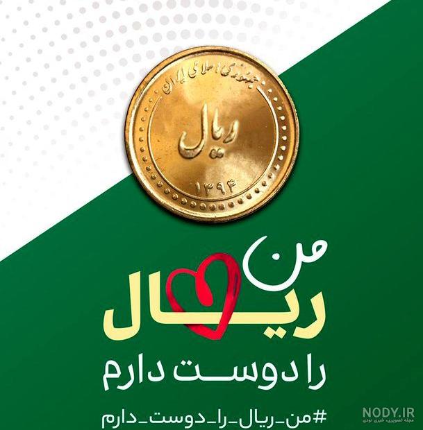 عکس های دوستت دارم / بهترین تصاویر دوستت دارم [پیشنهادی] | تاوعکس