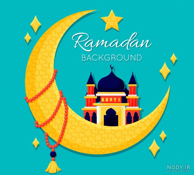 عکس ماه رمضان | عکس نوشته های زیبا و جملات زیبا در مورد ماه رمضان برای پروفایل عکس ماه رمضان | عکس نوشته های زیبا و جملات زیبا در مورد ماه رمضان برای پروفایل