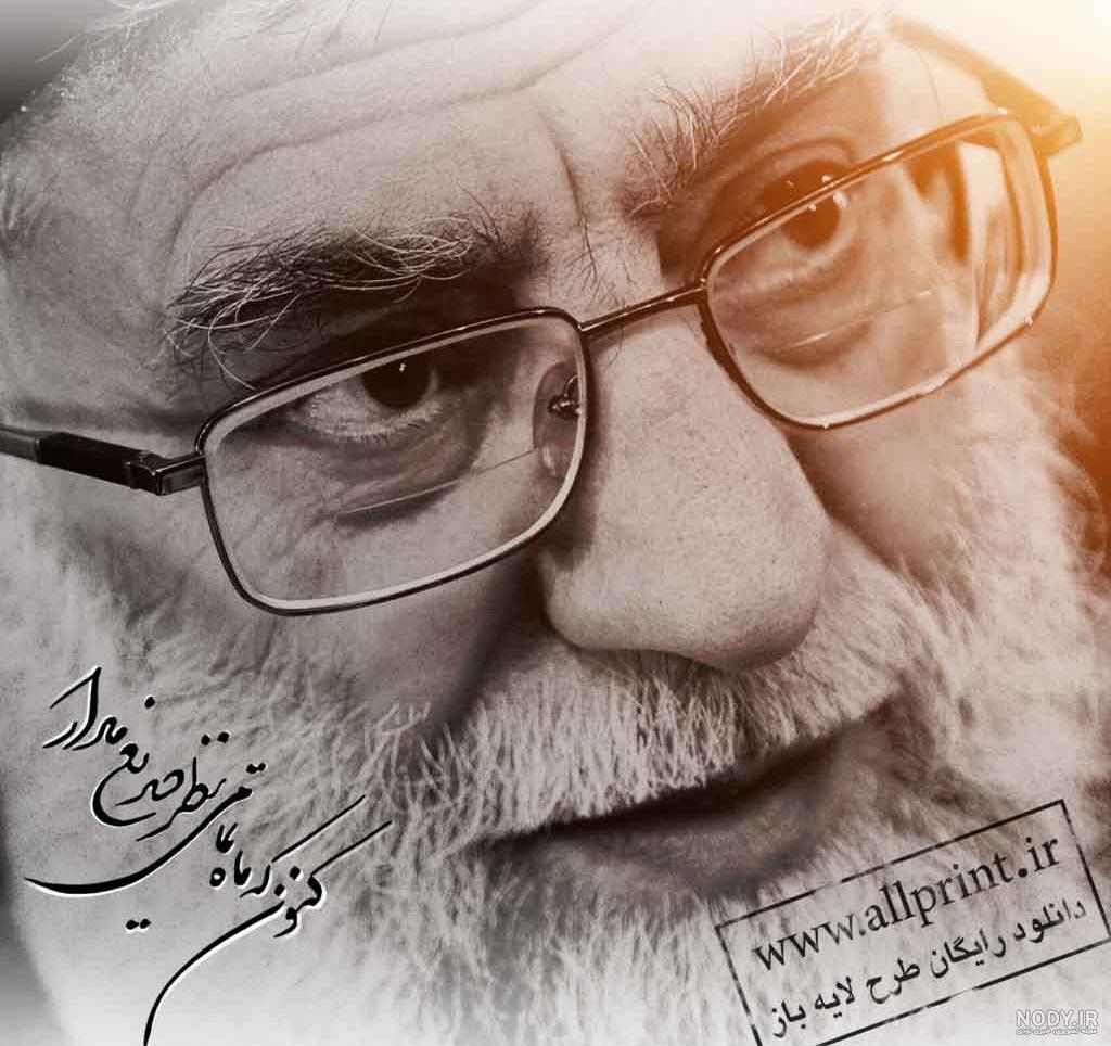 عکس های ناب از امام خامنه ای