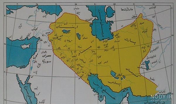 عکس نقشه ایران در دوره هخامنشیان / باورنکردنی و شوک آور عکس نقشه ایران در دوره هخامنشیان / باورنکردنی و شوک آور
