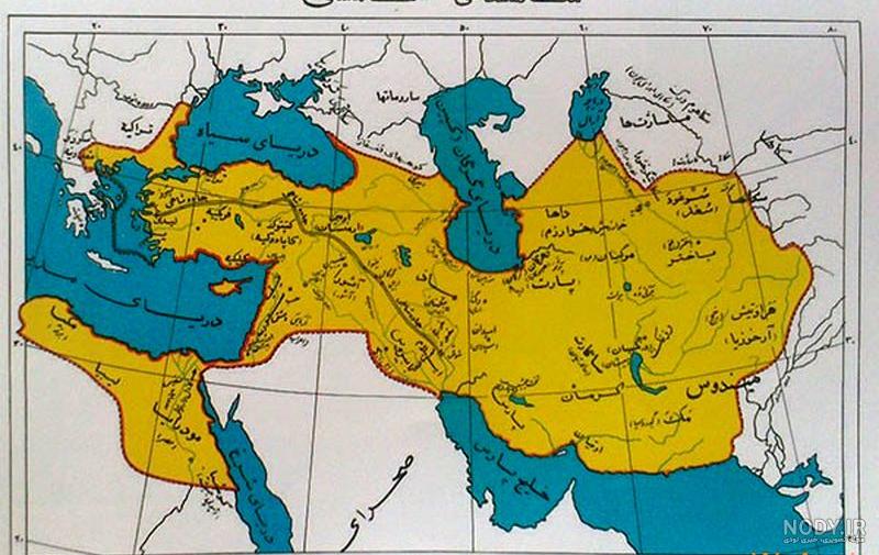عکس نقشه ایران در دوره هخامنشیان / باورنکردنی و شوک آور