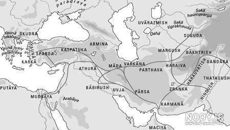 عکس نقشه ایران زمان هخامنشی عکس نقشه ایران زمان هخامنشی