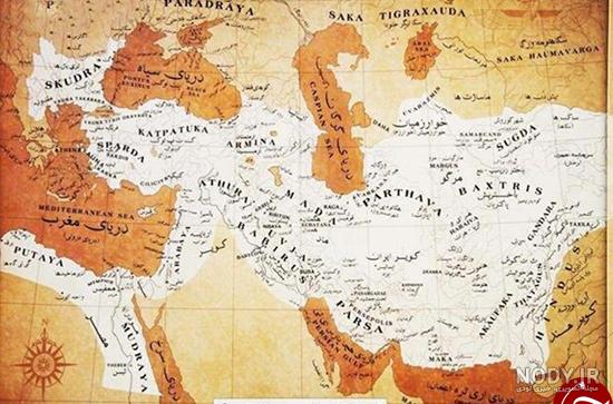 عکس نقشه ایران در زمان هخامنشی عکس نقشه ایران در زمان هخامنشی