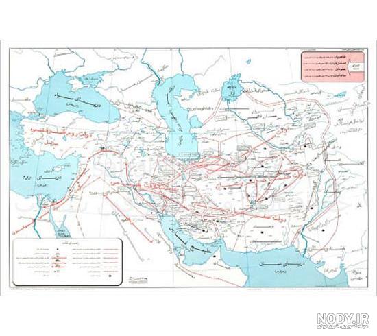 عکس نقشه ایران در زمان هخامنشیان عکس نقشه ایران در زمان هخامنشیان