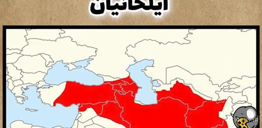 عکس نقشه ایران زمان کوروش - عکس نودی عکس نقشه ایران زمان کوروش - عکس نودی