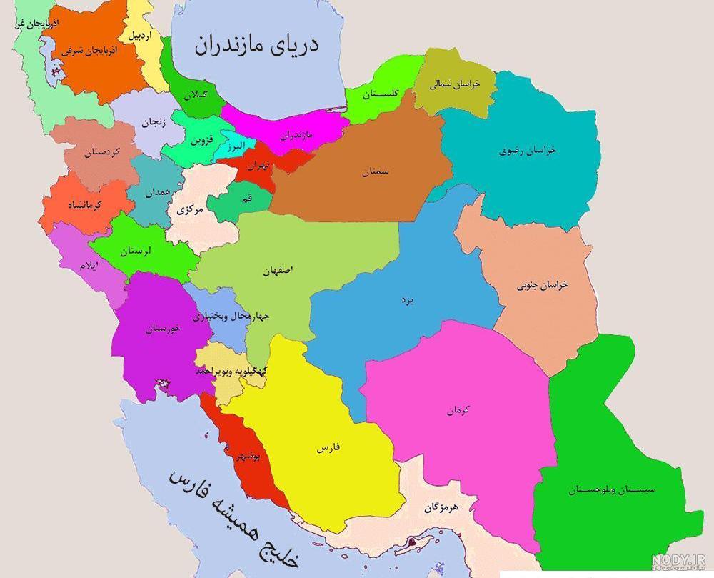 عکس نقشه ایران نقاشی شده