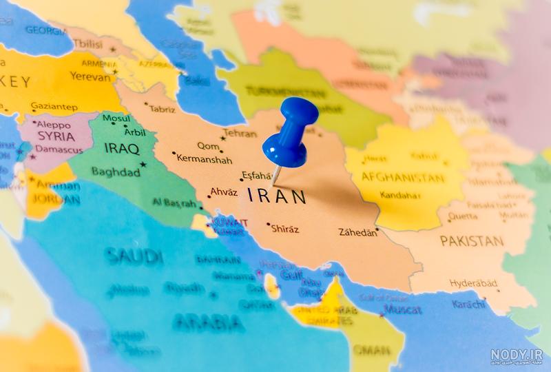 عکس نقشه ایران و کشورهای همسایه اش - عکس نودی عکس نقشه ایران و کشورهای همسایه اش - عکس نودی