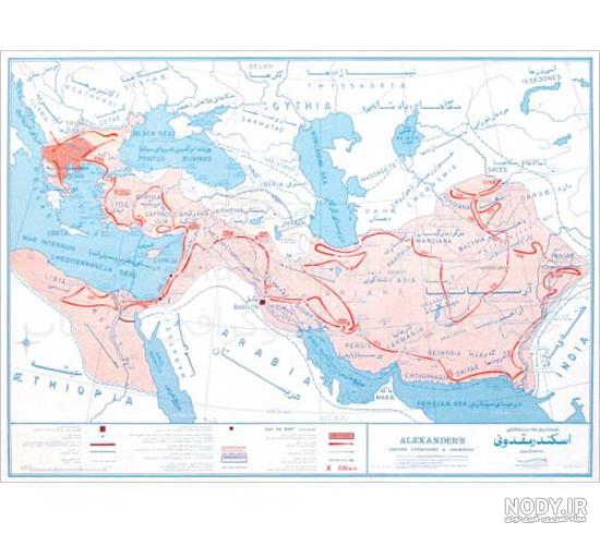 عکس نقشه ی ایران در زمان هخامنشیان - عکس نودی