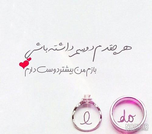 عکس نوشته خودم را دوست دارم (2).jpg عکس نوشته خودم را دوست دارم (2).jpg